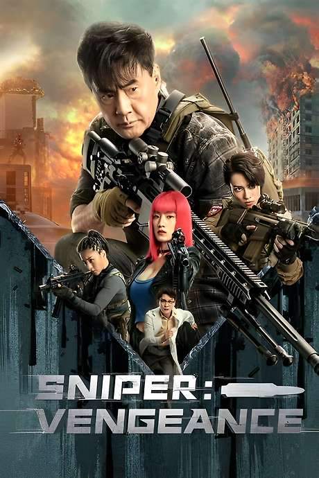 Sniper: Vengeance